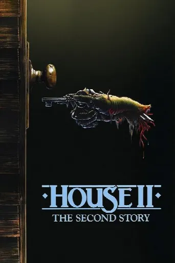 House II: The Second Story (1987) poster