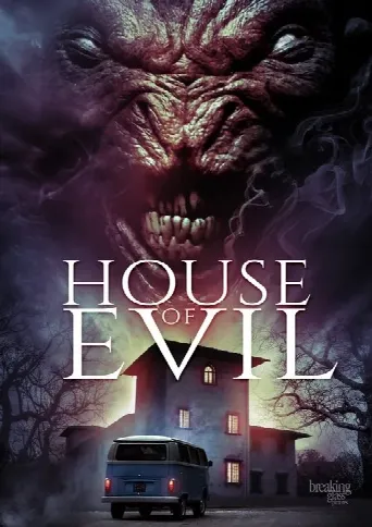 House of Evil (2017) poster