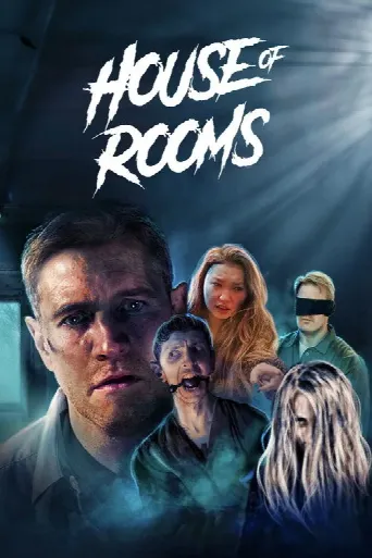 House Of Rooms (2023) poster