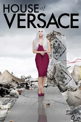 House of Versace (2013) poster