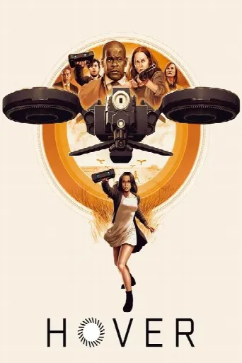 Hover (2018) poster