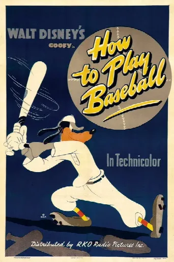 How to Play Baseball (1942) poster