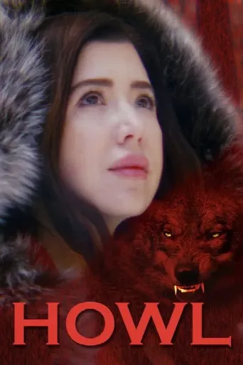 Howl (2021) poster