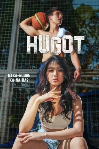 Hugot (2023) poster