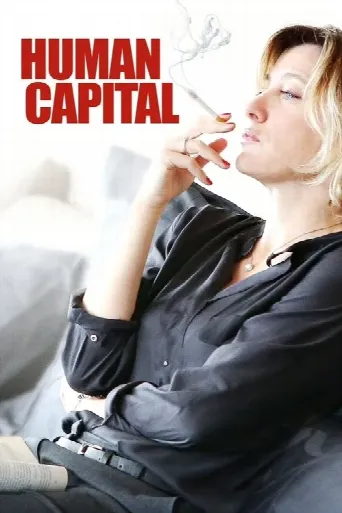 Human Capital (2014) poster