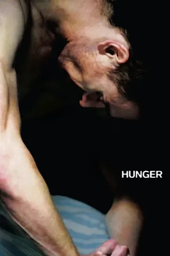 Hunger (2008) poster