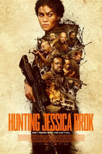 Hunting Jessica Brok (2025) poster