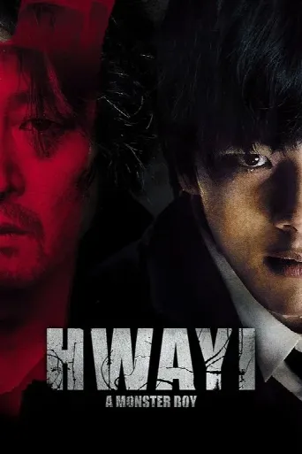 Hwayi: A Monster Boy (2013) poster