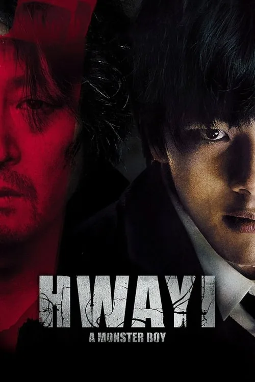 Hwayi: A Monster Boy (2013) poster