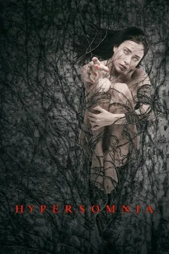 Hypersomnia (2016) poster