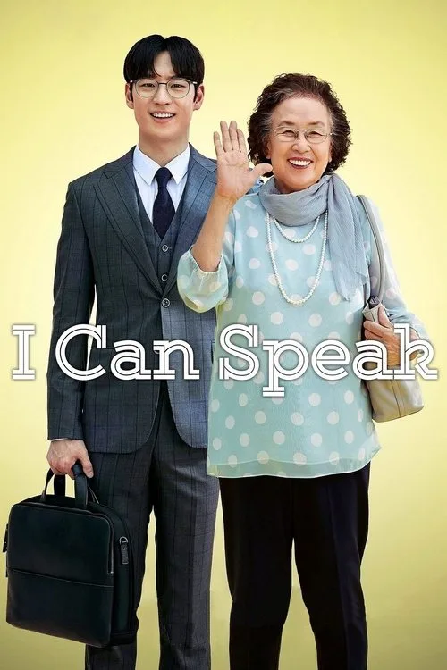 Watch I Can Speak (2017) online free - poster