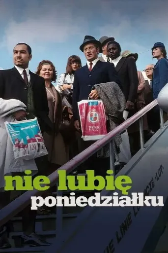 I Hate Mondays (1971) poster
