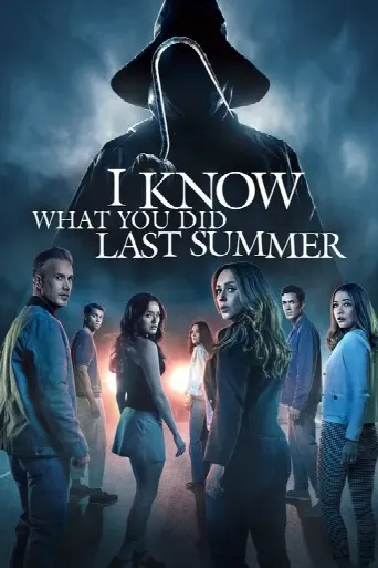 I Know What You Did Last Summer (2025) poster