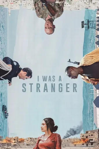I Was a Stranger (2026) poster