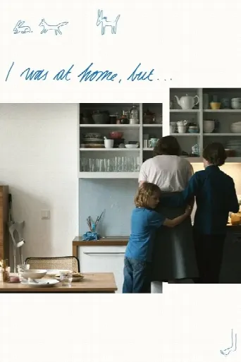 I Was at Home, But... (2019) poster