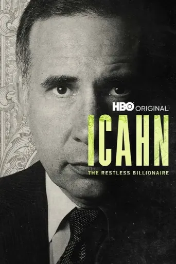 Icahn: The Restless Billionaire (2022) poster