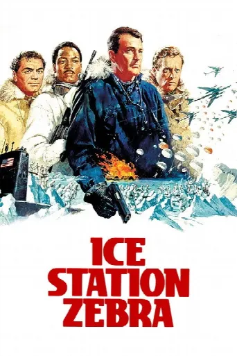 Ice Station Zebra (1968) poster