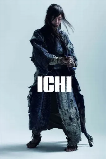 ICHI (2008) poster