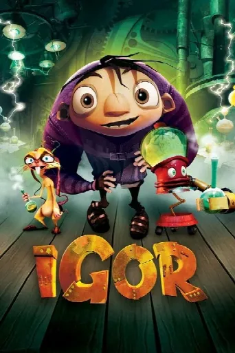 Igor (2008) poster