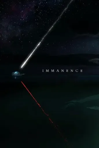 Immanence (2022) poster