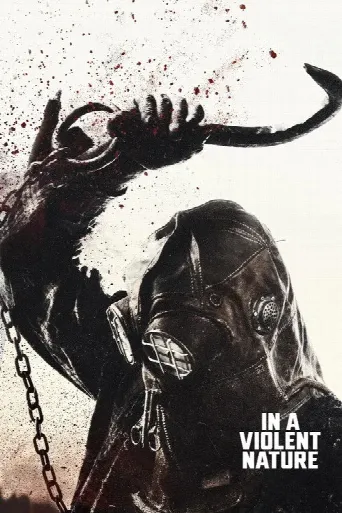 In a Violent Nature (2024) poster