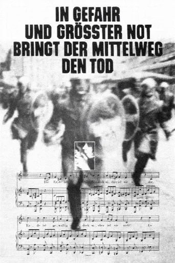 In Danger and Dire Distress the Middle of the Road Leads to Death (1974) poster