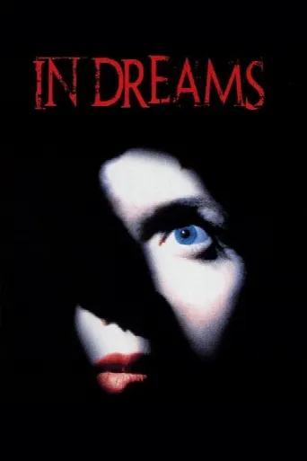 In Dreams (1999) poster