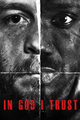 In God I Trust (2018) poster