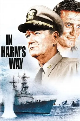 In Harm's Way (1965) poster