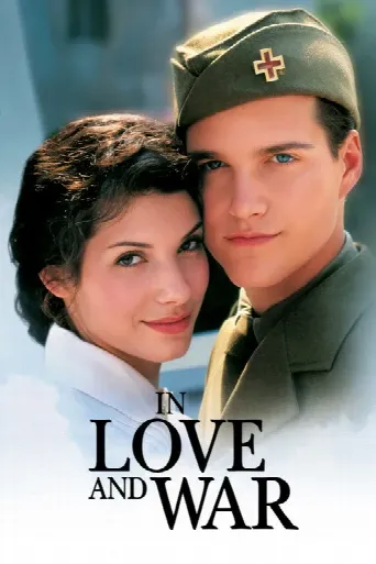 In Love and War (1996) poster