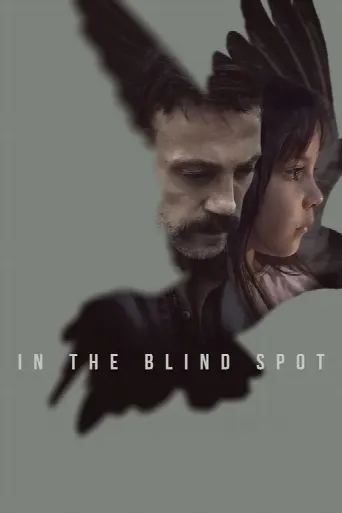 In the Blind Spot (2024) poster