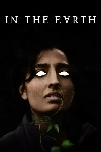 In the Earth (2021) poster