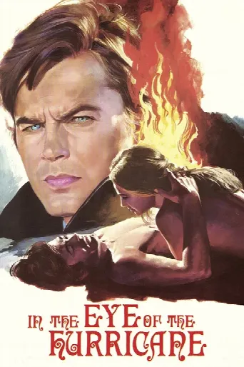 In the Eye of the Hurricane (1971) poster