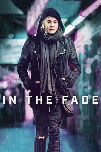 In the Fade (2017) poster