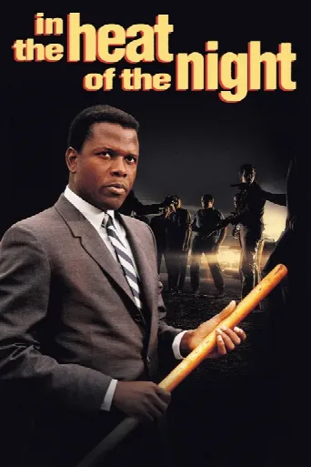 In the Heat of the Night (1967) poster