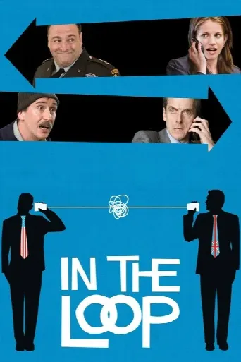 In the Loop (2009) poster