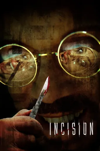 Incision (2021) poster