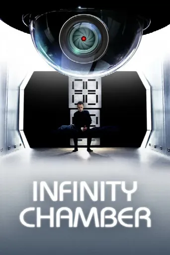 Infinity Chamber (2016) poster