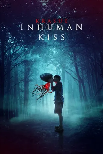 Inhuman Kiss (2019) poster