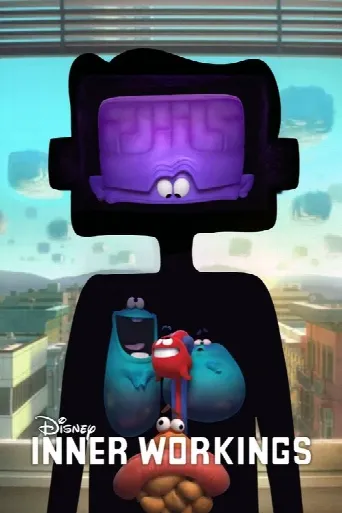Inner Workings (2016) poster