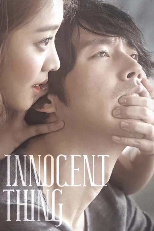 Watch Innocent Thing (2014) online free - poster