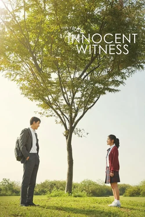 Innocent Witness (2019) poster