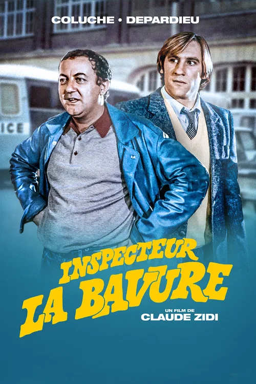 Inspector Blunder (1980) poster