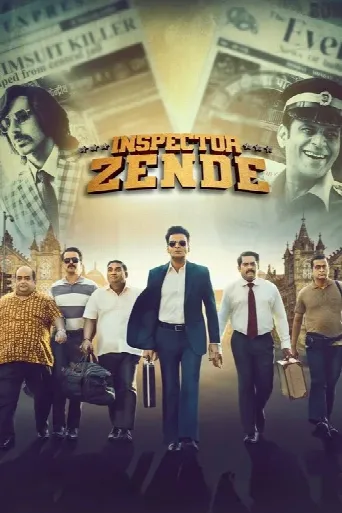 Inspector Zende (2025) poster
