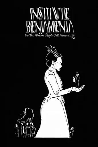 Institute Benjamenta, or This Dream People Call Human Life (1995) poster