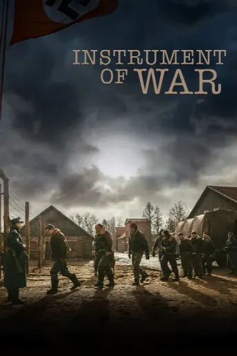 Instrument of War (2017) poster