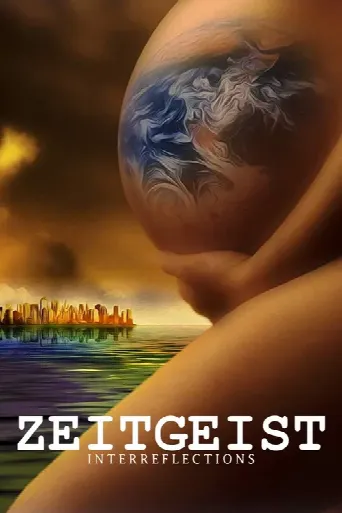 InterReflections (2020) poster