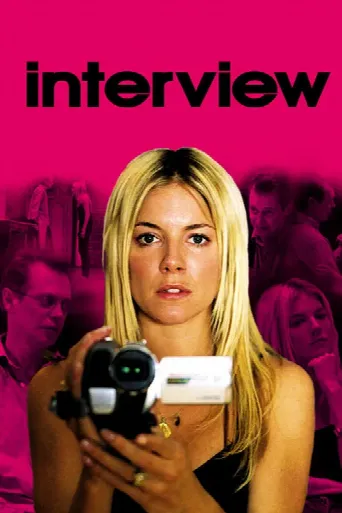 Interview (2007) poster