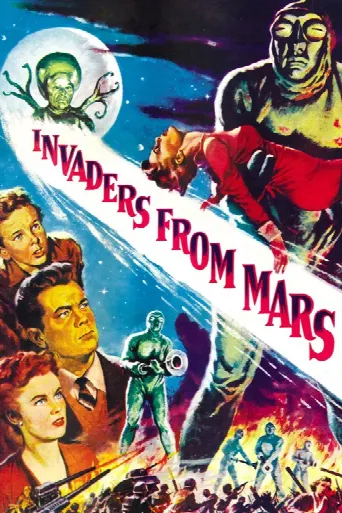 Invaders from Mars (1953) poster