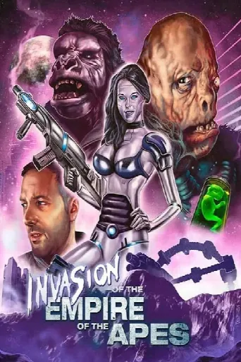 Invasion of the Empire of the Apes (2021) poster